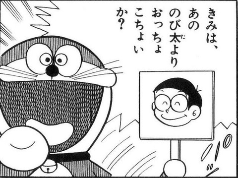 1番最近保存した画像貼ろうやの画像