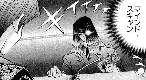 遊戯王のペガサス「ミレニアムアイは無敵デース」←いうほど相手のカード覗けたら強いか?の画像