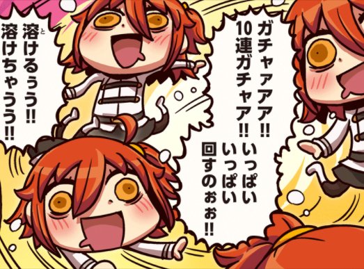 【ウマ娘】ダイヤちゃんの中の人無事2天井の画像