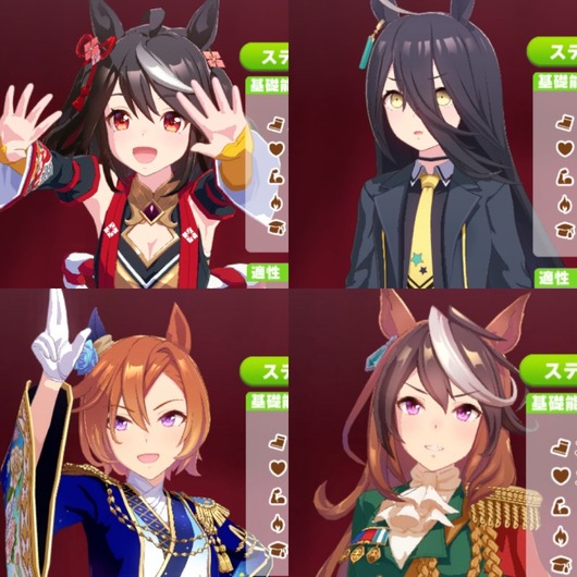 【ウマ娘】ションボリルドルフからむっつりルドルフへの画像