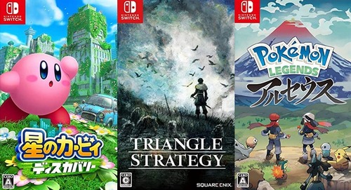 ぼく「ネタバレ見たくないけど今詰まってるとこだけちょっと攻略Wiki見よっと」の画像