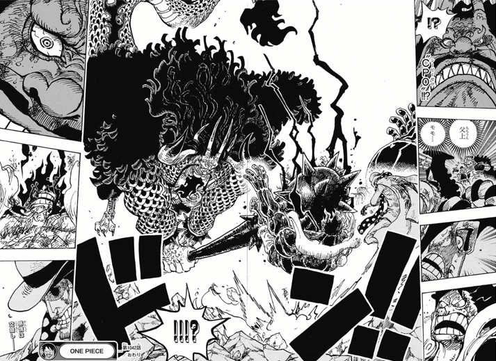 【悲報】麦わらのルフィさんカイドウ戦4連敗の画像