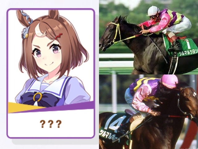 【ウマ娘】ツルマル（仮）の略称がツルちゃんだったら苦情送るの画像