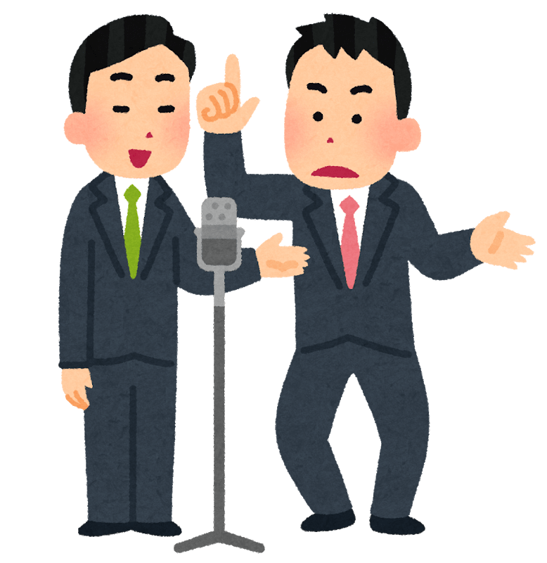 【悲報】お笑いコンビ「プリンセス金魚」が解散発表の画像